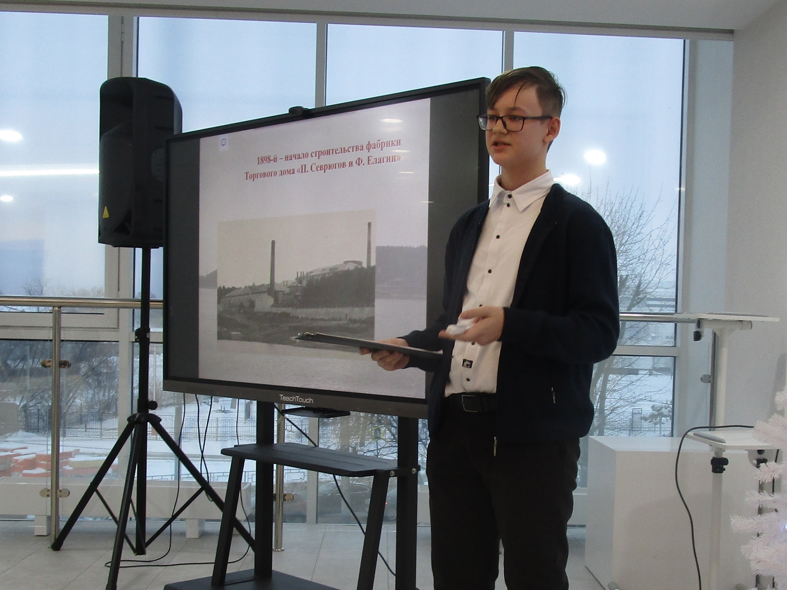 Егор Саховский - лауреат ХХХV областных краеведческих Чтений