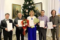 Актер Кинешемского театра Андрей Мисюра удостоен премии губернатора