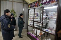 Жителям Кинешмы рекомендуют отказаться от использования новогодних петард