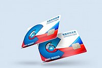 Особенности использования топливных карт для юридических лиц