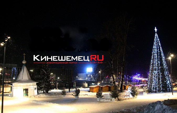 С Новым годом, кинешемцы!