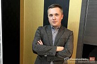 Александр Сурков поздравил кинешемских предпринимателей с Новым годом и Рождеством