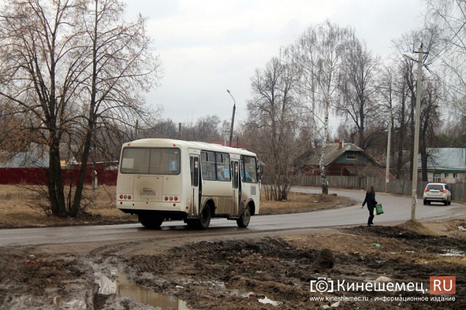 Жители «Гагарина»: сюда нужно на экскурсию туристов и администрацию привезти фото 24