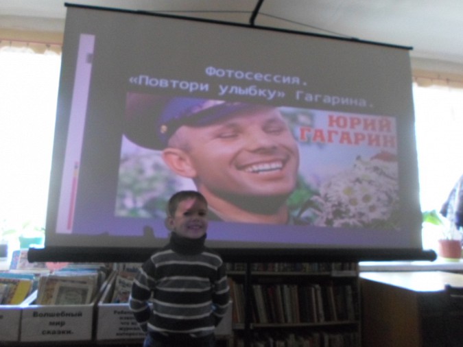 В Кинешме обсудили тайны звездного неба фото 2