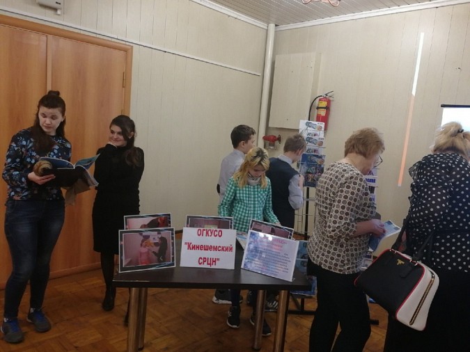 Кинешемцы приняли участие в областном медиа-форуме фото 4