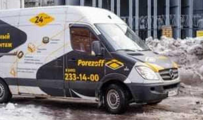 Выездной шиномонтаж для мотоциклов: ключевые особенности и удобство сервиса