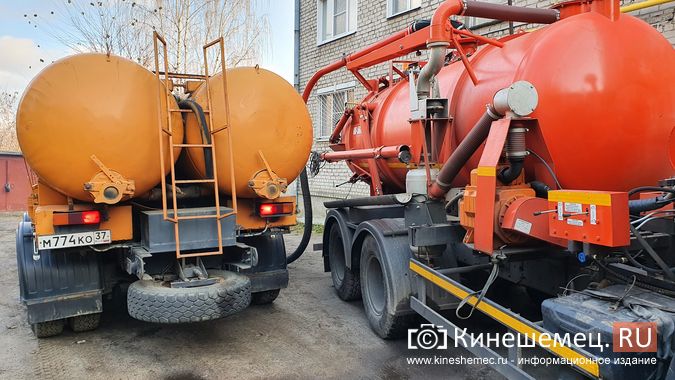 В Кинешме ликвидирован коммунальный МУП «Аварийно-диспетчерская служба»