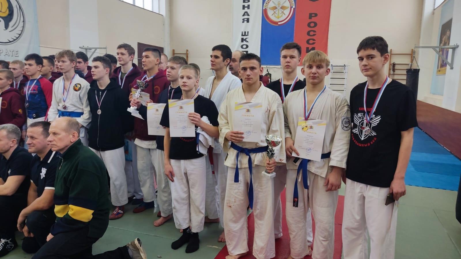 Кинешемцы стали победителями и призёрами Кубка области по рукопашному бою
