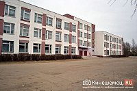 Заявка на ремонт школы №1 направлена в Минпросвещение