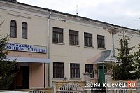 В Кинешме актуализировали перечень объектов для осужденных к исправительным работам