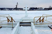 На реке Кинешемке обустроят Крещенскую купель