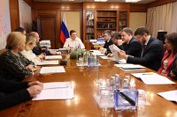 Татьяна Голикова провела заседание оргкомитета по подготовке к 800-летию основания Юрьевца.