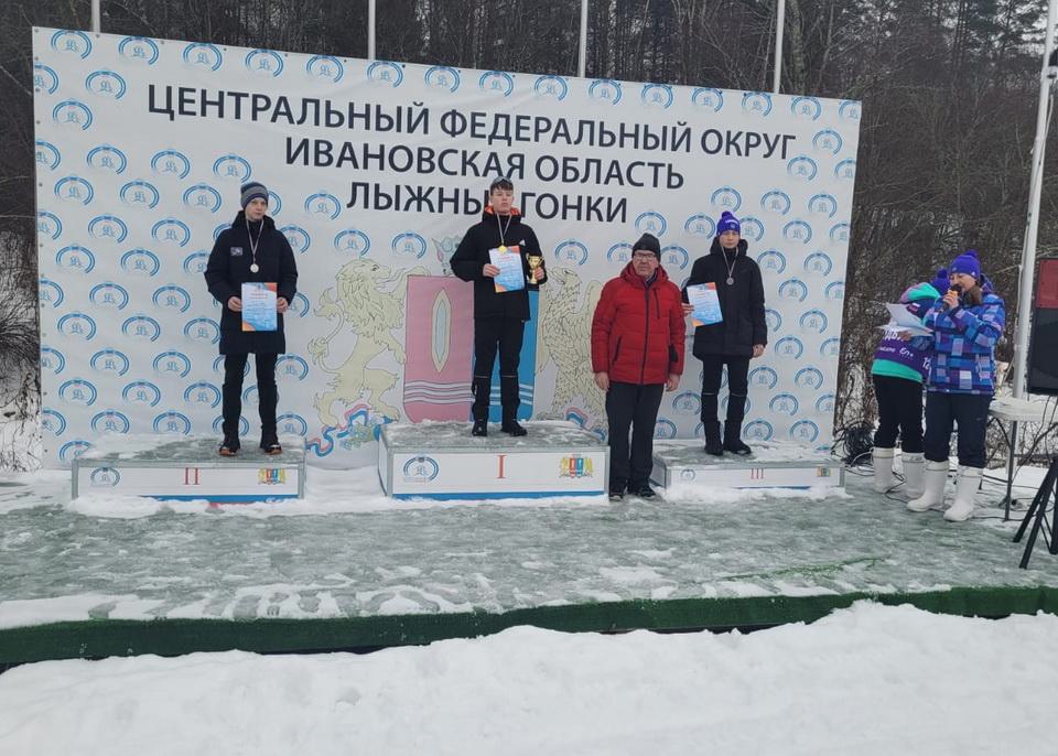 Кинешемцы стали призерами первенства Ивановской области по лыжным гонкам