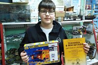 Моделист студии «Клим Ворошилов» - победитель Всероссийского творческого конкурса