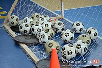 Как технологии помогают тренерам в подготовке команд РПЛ