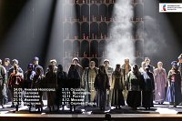 Спектакль «Козьма Захарьич Минин, Сухорук» увидит Родина первого Совета