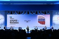 Национальные цели России обсудили на XI конгрессе «Инновационная практика: наука плюс бизнес»