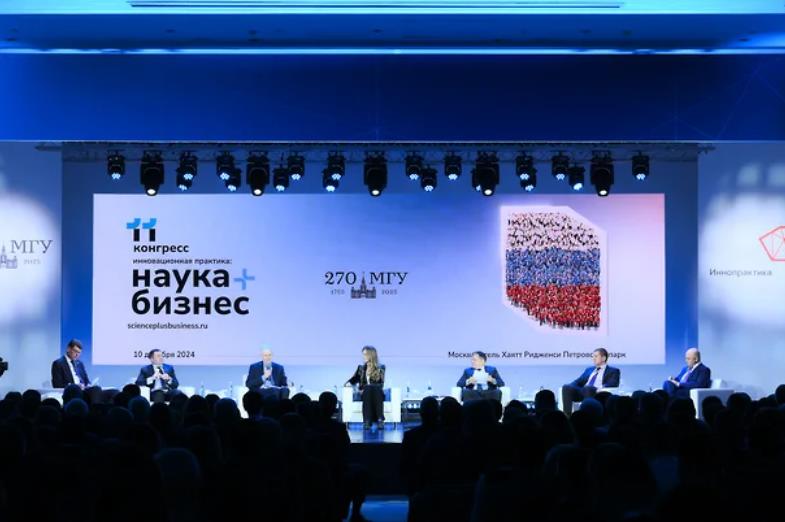 Национальные цели России обсудили на XI конгрессе «Инновационная практика: наука плюс бизнес»