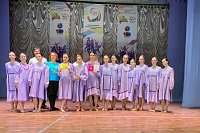 Кинешемские «Топотушки» - Лауреаты Международного конкурса