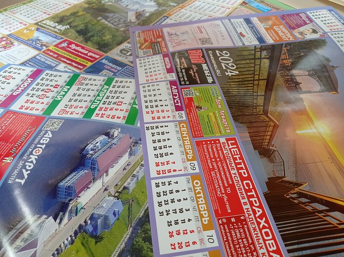 Полиграфические услуги: что нужно знать при заказе печатной продукции