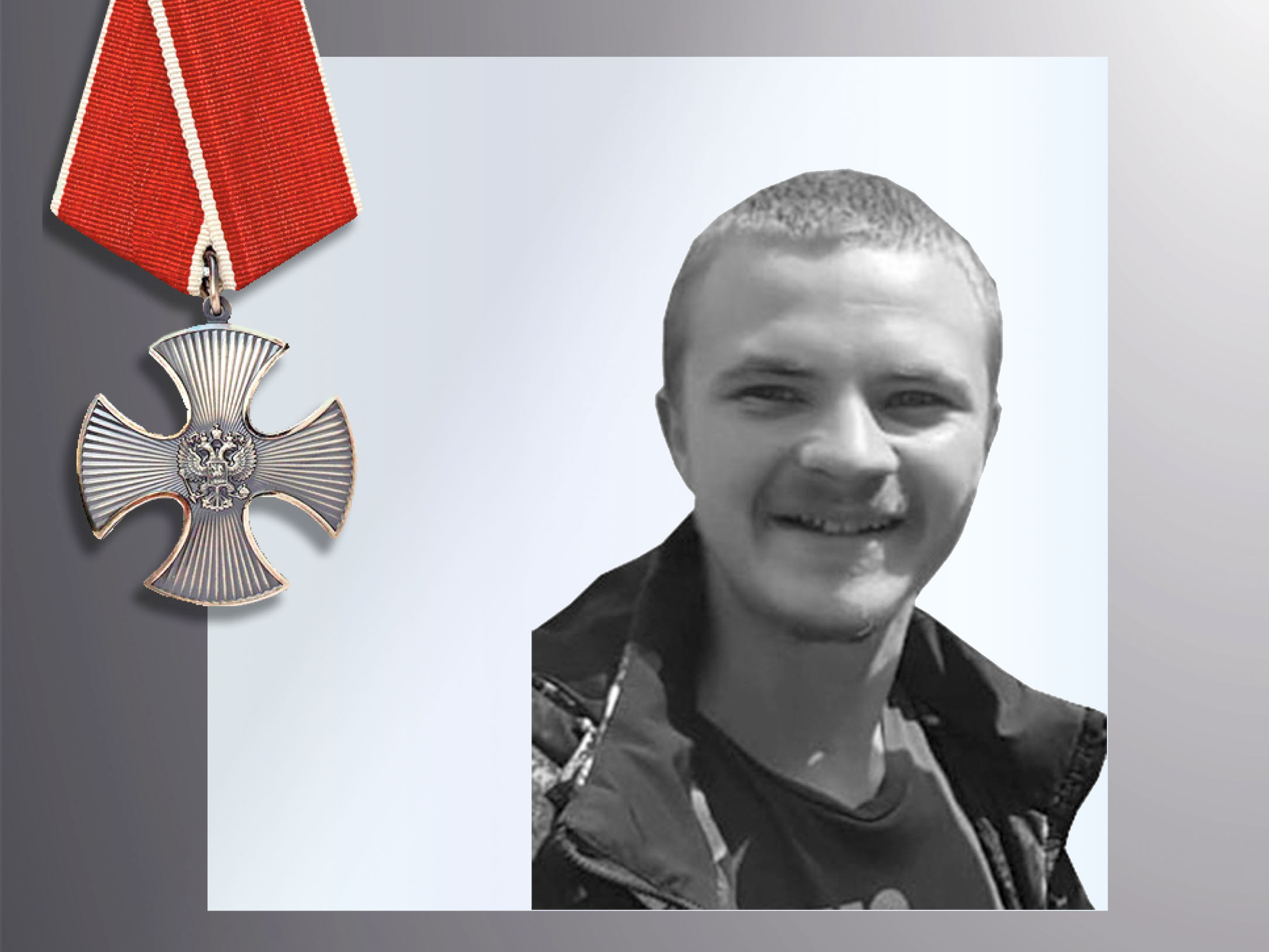 В зоне СВО погибли четверо военнослужащих из Ивановской области