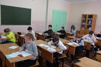 Школьники Кинешмы принимают участие в региональном математическом турнире