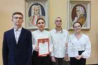 Достижения кинешемских студентов отмечены благодарностями