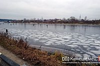 Спасатели Кинешмы предупреждают об опасности выхода на лед