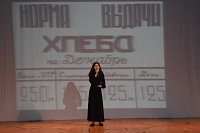 В Кинешме состоится концерт-реквием «Блокадной вечности страницы»