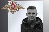 В Кинешме простились с участником СВО Денисом Балуковым