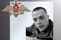 В зоне СВО погибли трое военнослужащих из Ивановской области