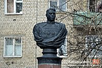 Маршалу Победы А.М.Василевскому присвоено звание «Почётный гражданин Ивановской области»