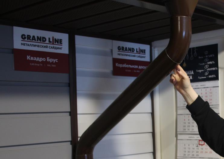 Технические характеристики водостоков Grand Line: что нужно знать при выборе