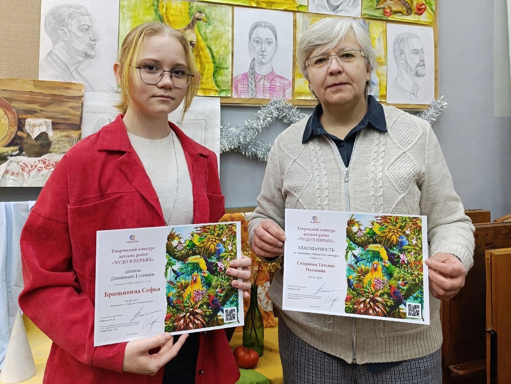 Учащаяся ДХШ София Брюшинина стала дипломантом конкурса работ о птицах