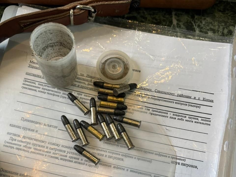 Житель Ивановского района незаконно хранил у себя малокалиберные патроны
