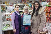 Подведены итоги конкурса «Новогодняя Кинешма»