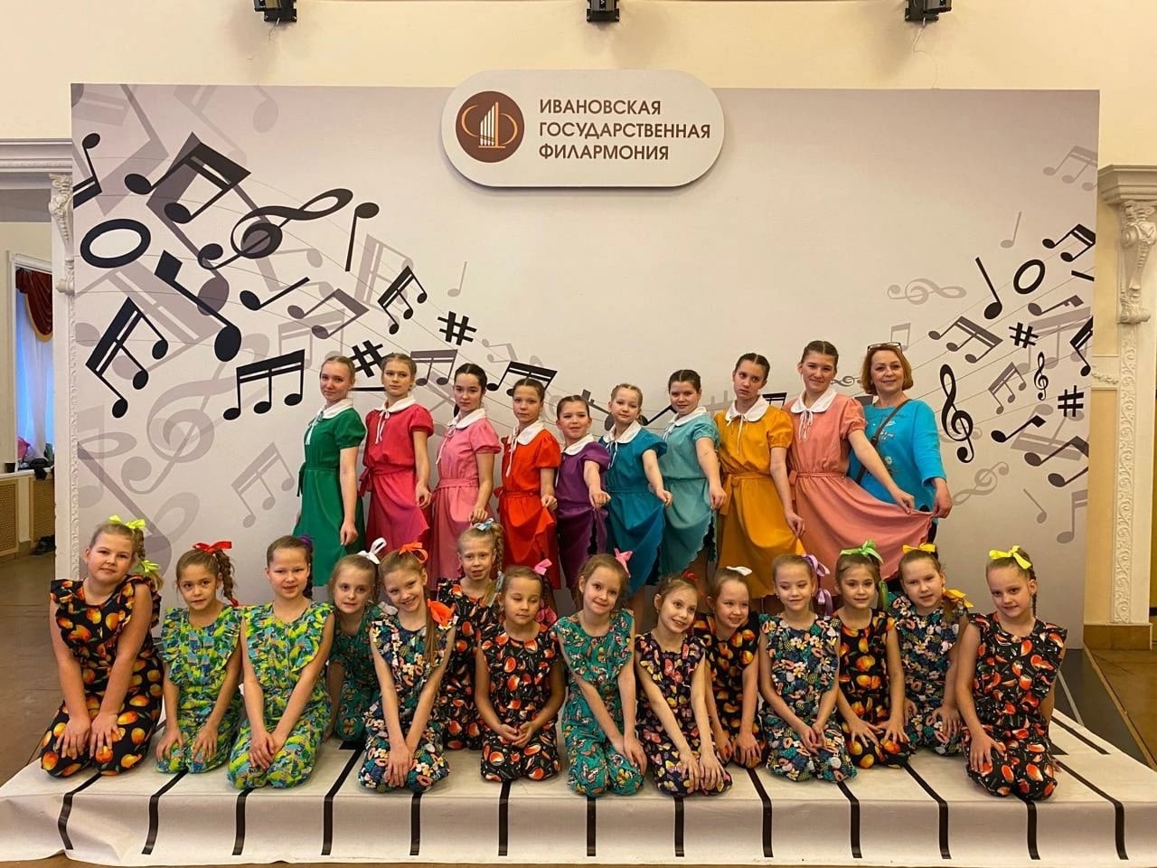 Кинешемские «Топотушки» - лауреаты Международного конкурса «Звёздочки России»