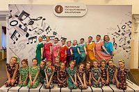 Кинешемские «Топотушки» - лауреаты Международного конкурса «Звёздочки России»