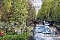 Как правильно выбрать похоронные композиции для ритуальных церемоний