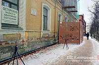 Когда уберут металлический «аппендикс» под демонтированным балконом Дома купца Миндовского?