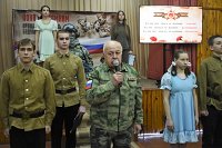 В Кинешме состоялось открытие проекта «Музейная эстафета Победы»