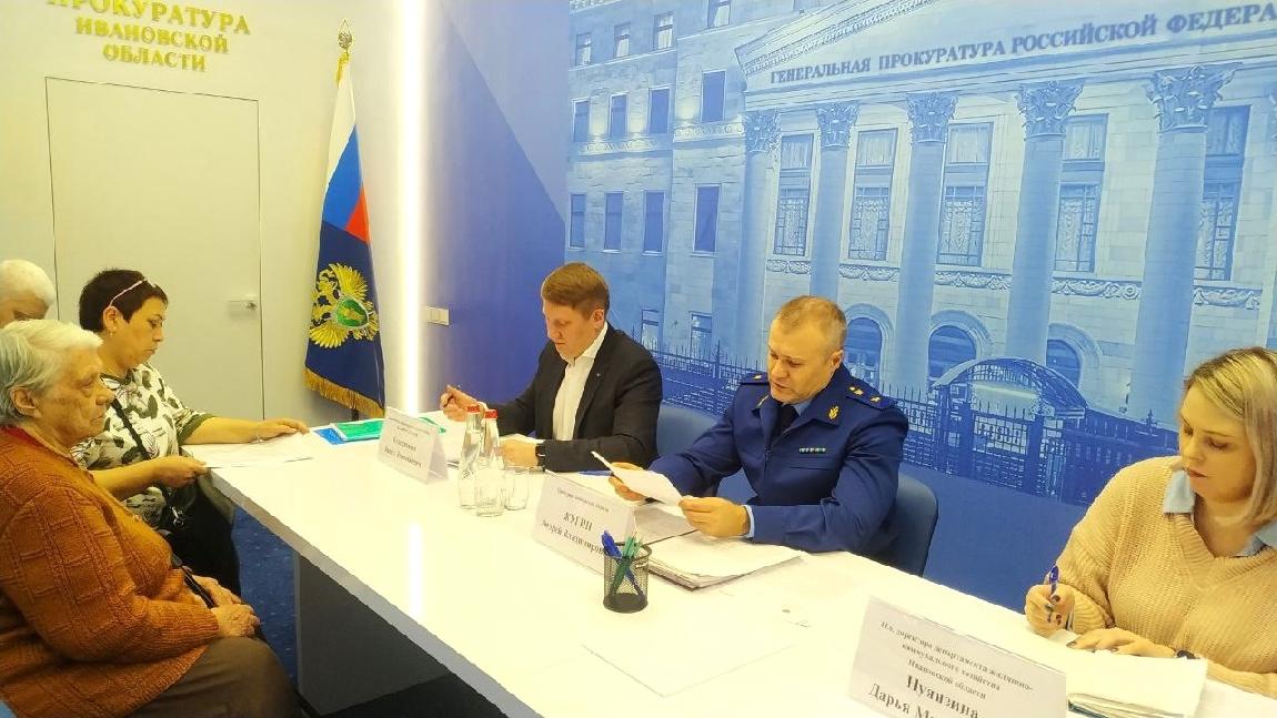Прокурор Ивановской области проведет личный прием граждан в Заволжске