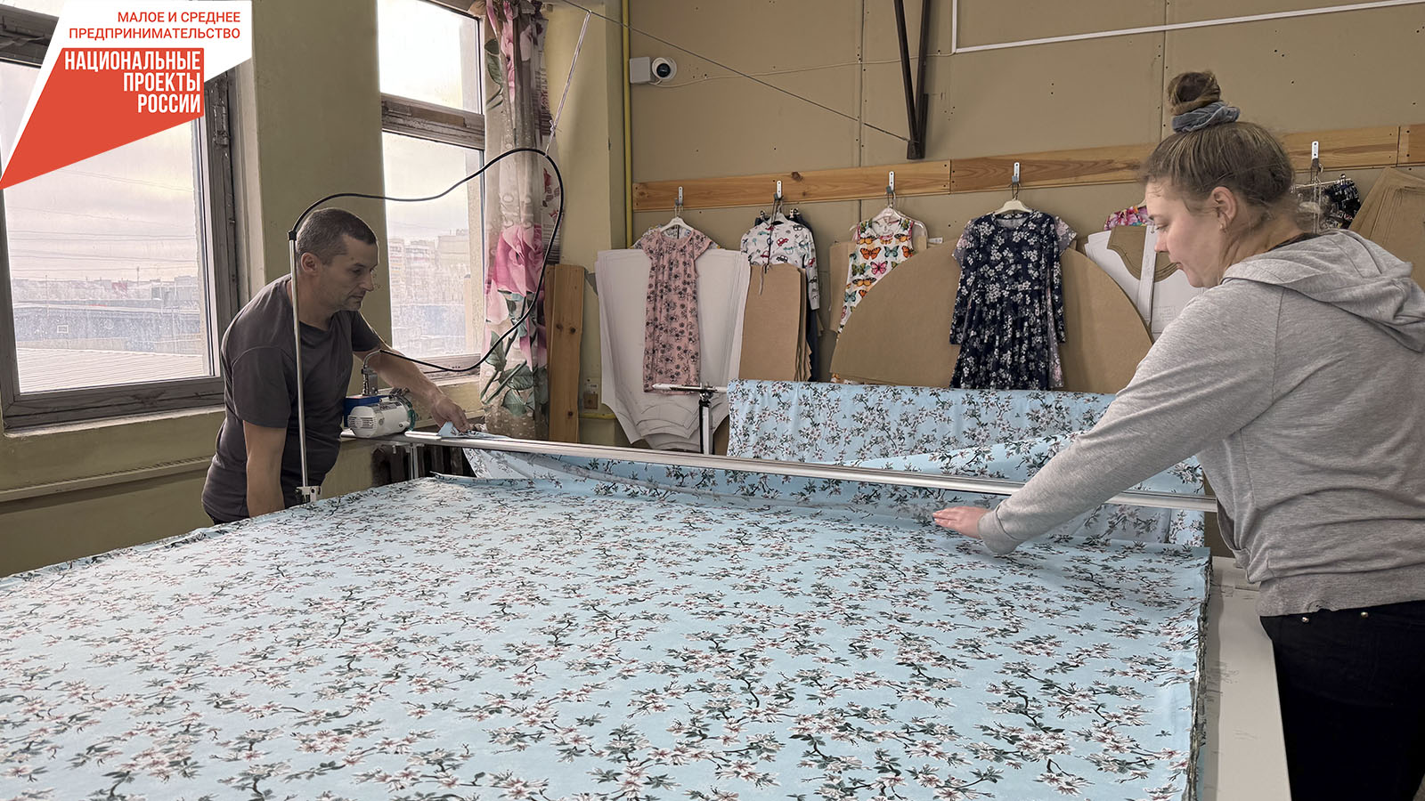 За шесть лет предприниматели региона получили микрозаймов на 2 млрд рублей