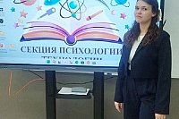 Учащаяся гимназии Анастасия Павлова выиграла областной конкурс «ПроекториУм-2025»