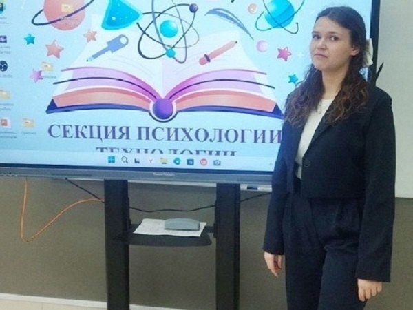 Учащаяся гимназии Анастасия Павлова выиграла областной конкурс «ПроекториУм-2025»