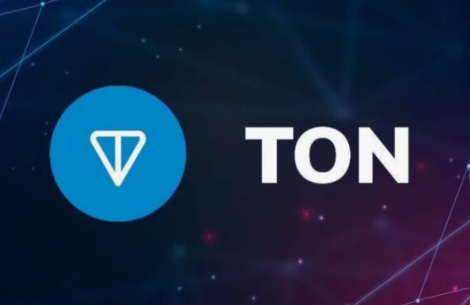 Простой гид по переносу ваших активов в The Open Network (TON)