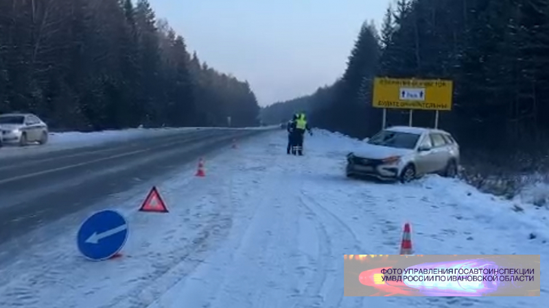 На дороге Ковров-Шуя-Кинешма женщина на «Ладе Весте» задавила мужчину