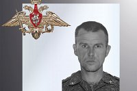 В Ивановской области простились участником СВО Евгением Коростелевым