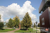 Жителям Кинешмы предлагают пофантазировать, каким должен быть сквер у ЗАГСа