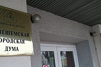 Кинешемская прокуратура в шести решениях гордумы нашла коррупциогенные факторы